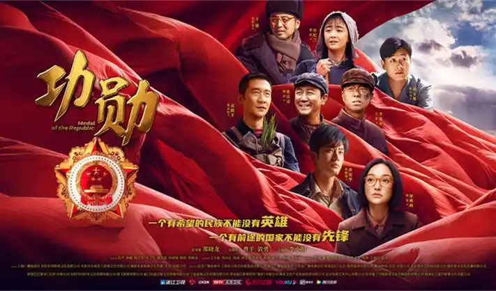 k8影视高清观影轮播