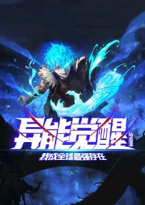 长篇连载书单新增样本说明配图